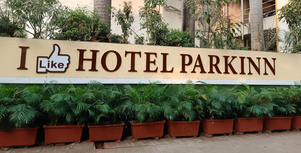 Hotel Park Inn Andheri West Мумбаи Экстерьер фото